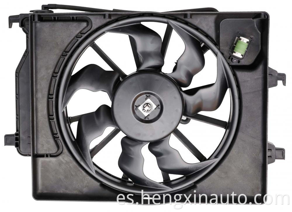 25380 F9250 25380 H9000 Radiator Fan Jpg